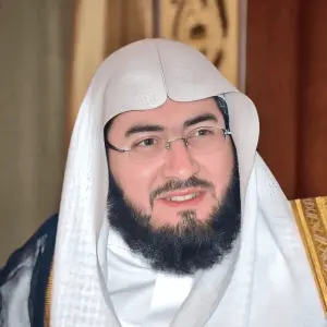 Bandar Balilah